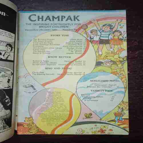 Document 4_32 Champak (December 2nd 1980)