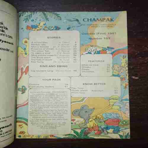 Document 4_35 Champak (October 1st 1981)