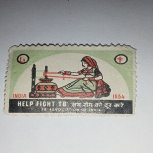 MNH - INDIA 1A POSTAGE STAMP Antique PHILATELY buy PHILATELY online,buy online antique PHILATELY,buy online antique PHILATELY from the Past cart,buy online PHILATELY,buy online PHILATELY from the Past cart,PHILATELY,PHILATELY for sale,PHILATELY online buy,PHILATELY online purchase From Past cart. MNH - INDIA 1A POSTAGE STAMP