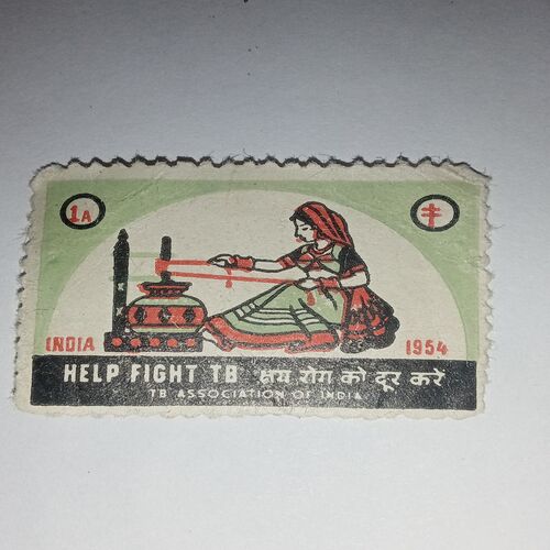 MNH - INDIA 1A POSTAGE STAMP Antique PHILATELY buy PHILATELY online,buy online antique PHILATELY,buy online antique PHILATELY from the Past cart,buy online PHILATELY,buy online PHILATELY from the Past cart,PHILATELY,PHILATELY for sale,PHILATELY online buy,PHILATELY online purchase From Past cart. MNH - INDIA 1A POSTAGE STAMP