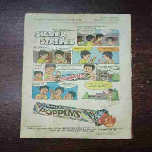 Document 4_36 Champak (October 1st 1981)