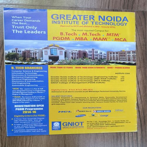 India Today Home ( December 2013 )