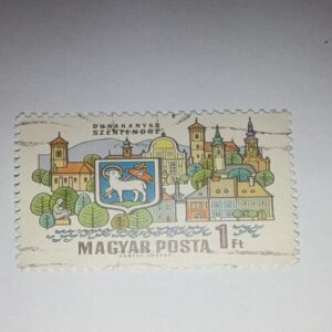 MNH - MAGYAR POSTA 1Ft STAMP