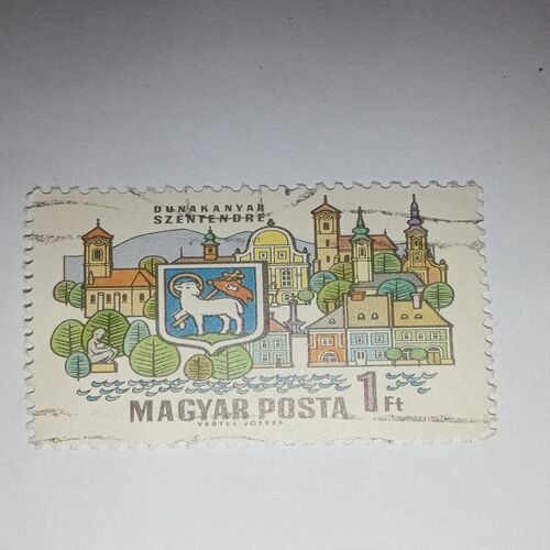 MNH - MAGYAR POSTA 1Ft STAMP MNH - MAGYAR POSTA 1Ft STAMP