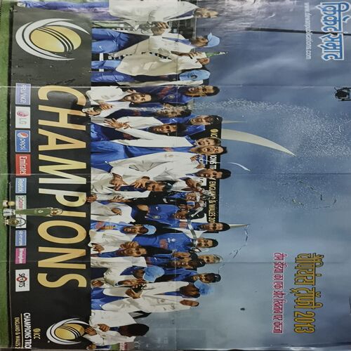 Document 4_4Cricket Samrat Poster ( P134 ) Cricket Samrat Poster ( P134 )