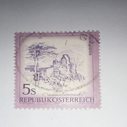 MNH - REPUBLIK 'O'STERREICH 5S POSTAGE STAMP