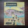 Champak (November 2nd 1980)