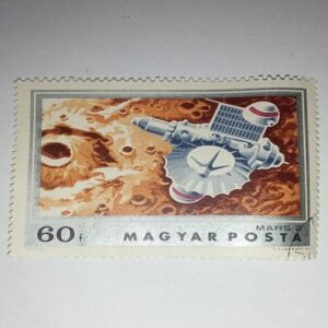 MNH - MAGYAR POSTA 60f POSTAGE STAMP MNH - MAGYAR POSTA 60f POSTAGE STAMP