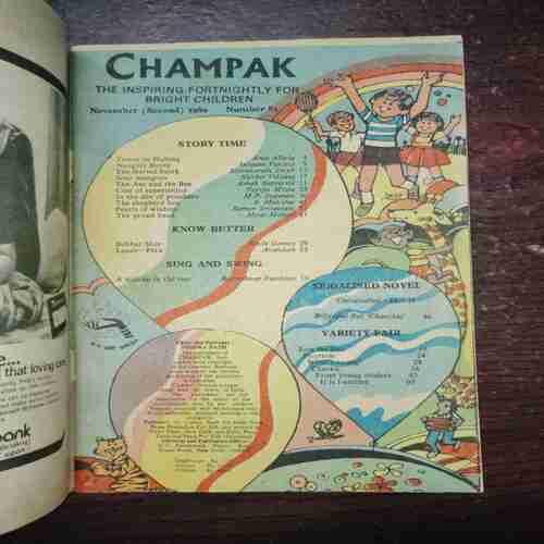 Champak (November 2nd 1980)
