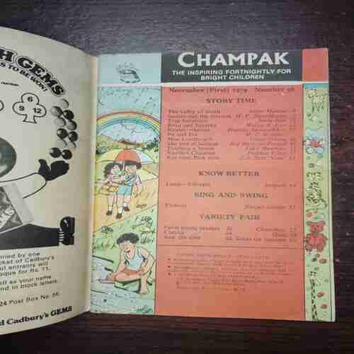 Document 4_50 Champak (November 1st 1979)