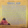 Document 4_51 Yog Sandesh ( September 2005 )