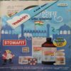 Document 4_51 Champak ( 2nd January 2024 )