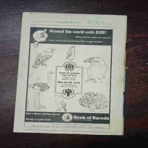 Document 4_51 Champak (November 1st 1979)