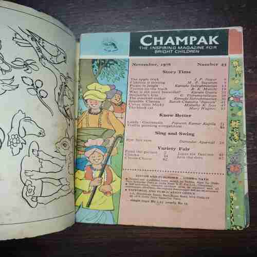 Document 4_56 Champak (November 1978 )