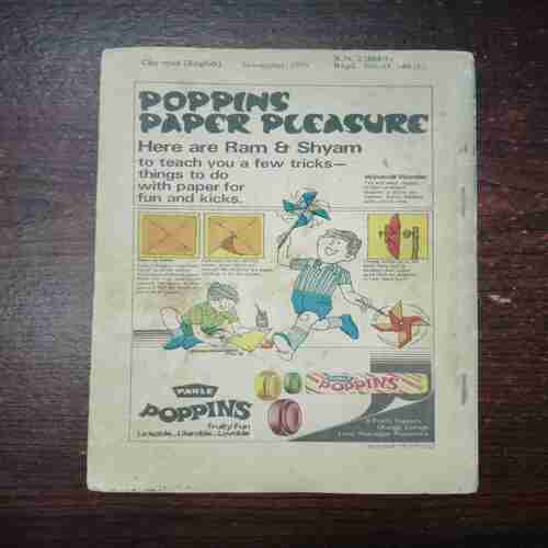 Document 4_57 Champak (November 1978 )