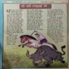 Document 4_6 BalHans ( 2nd may 2016 )