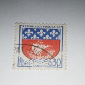 USED - REPUBLIQUE FRANCAISE 0,30 POSTAGE STAMP USED - REPUBLIQUE FRANCAISE 0,30 POSTAGE STAMP