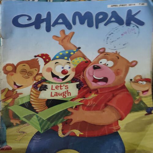 Champak ( 1st April 2014 ) Champak ( 1st April 2014 )
