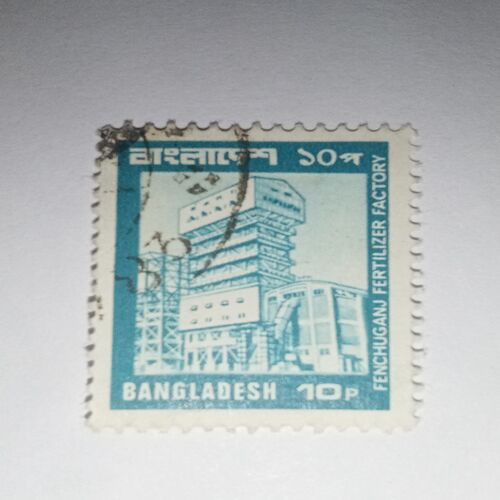MNH - BANGLADESH 10P POSTAGE STAMP MNH - BANGLADESH 10P POSTAGE STAMP