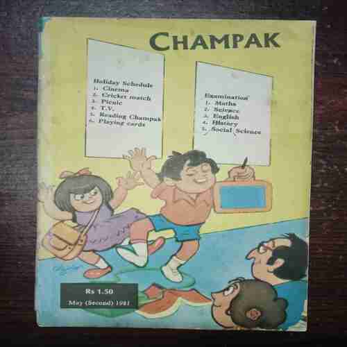 Champak (May 2nd 1981 )