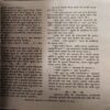 Document 4_74 Mehakta Aachal ( December 2018 )