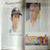 Sportstar (April 6, 2002) with poster. Sportstar (April 6, 2002) with poster.