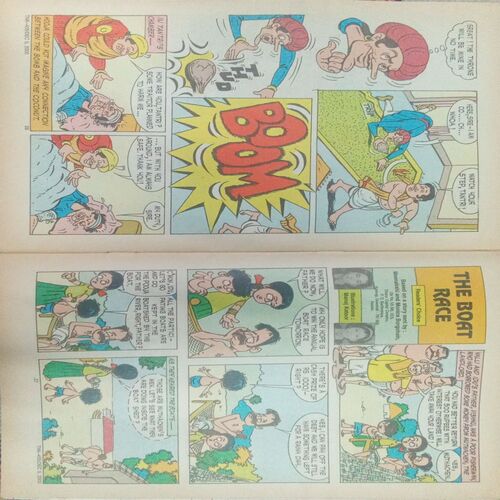 Tinkle (No. 455, Rs.10) Tinkle (No. 455, Rs.10)