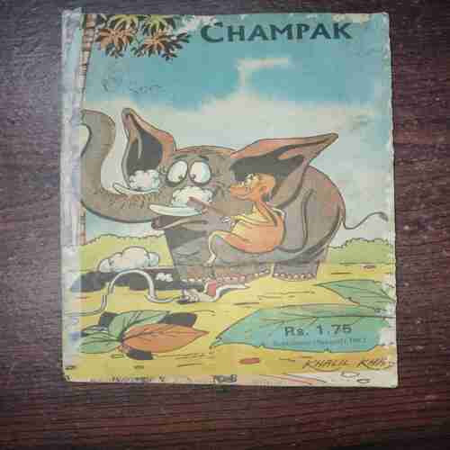 Champak (sSeptember 2nd 1982)