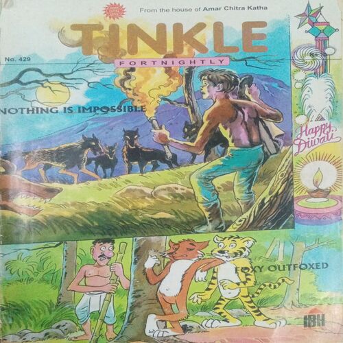 Tinkle (No. 429, Rs.10) Tinkle (No. 429, Rs.10)
