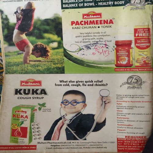 Document 4_78 Champak ( 2nd March 2013 )