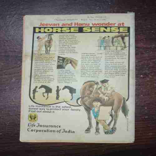 Document 4_78 Champak (sSeptember 2nd 1982)