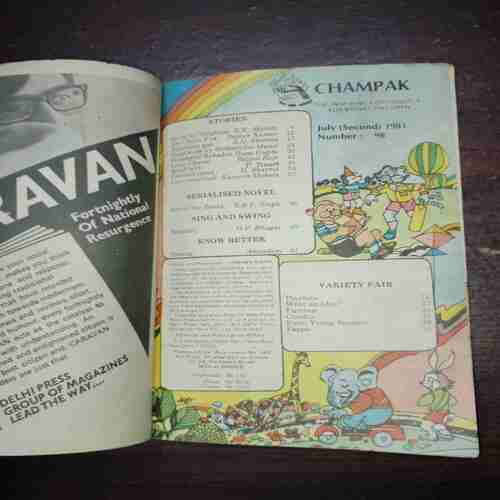 Document 4_80 Champak (July 2nd 1981)