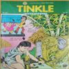 Tinkle (No. 373, Rs.10) Tinkle (No. 373, Rs.10)