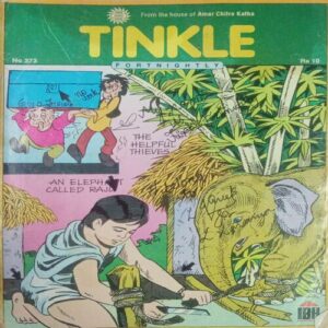Tinkle (No. 373, Rs.10) Tinkle (No. 373, Rs.10)