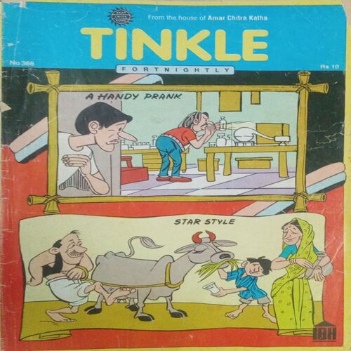 Tinkle (No. 366, Rs.10) Tinkle (No. 366, Rs.10)