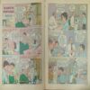 Tinkle (No. 366, Rs.10) Tinkle (No. 366, Rs.10)