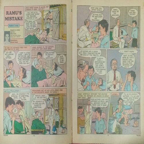 Tinkle (No. 366, Rs.10) Tinkle (No. 366, Rs.10)