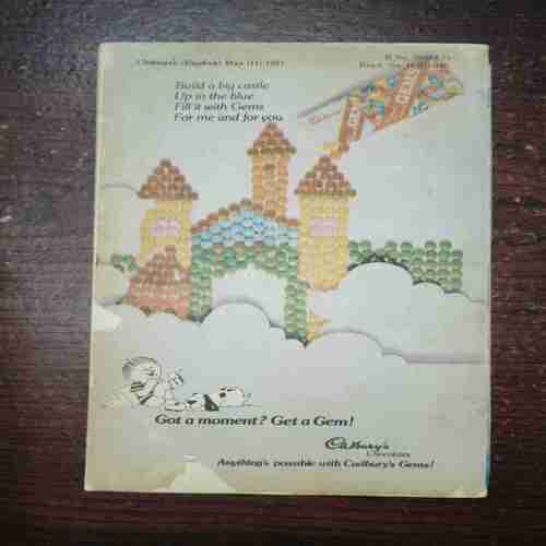 Champak (May 2nd 1981 )