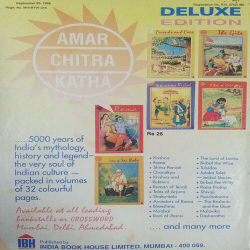 Tinkle (No. 354, Rs.10) Tinkle (No. 354, Rs.10)