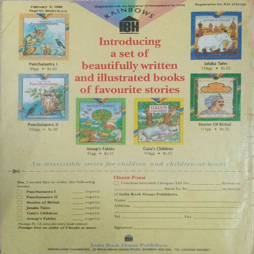Tinkle (No. 387, Rs.10) Tinkle (No. 387, Rs.10)