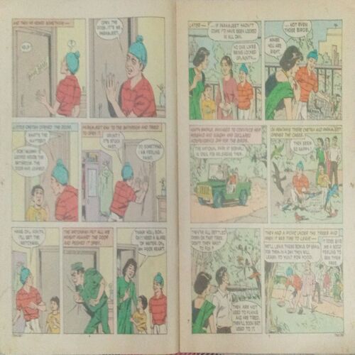 Tinkle (No. 387, Rs.10) Tinkle (No. 387, Rs.10)