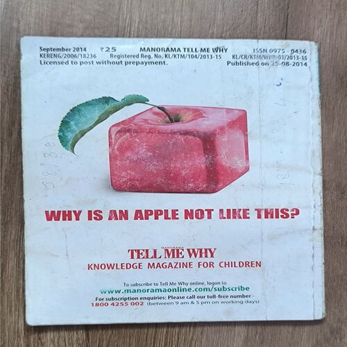 Document 4_97 Tell Me Why ( September 2014 )