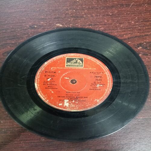 VINYL RECORDS (small) Hindi film : DHARAAM VEER, R.P.M , 45