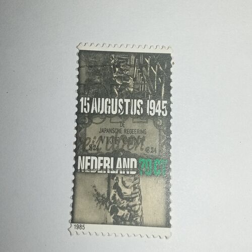 MNH - NEDERLAHD 70CT POSTAGE STAMP