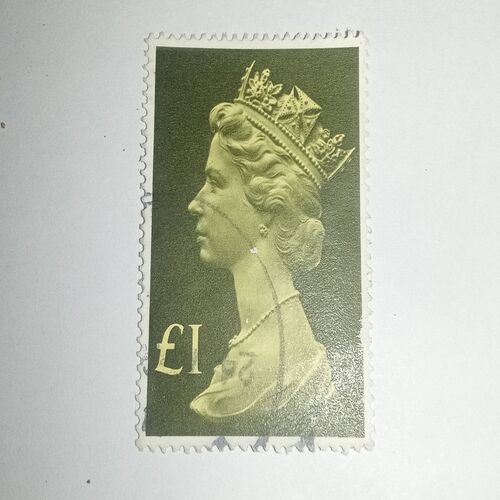 MNH - GREAT QUEEN ELIZABETH 1 POSTAGE STAMP