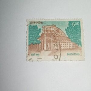 USED - INDIA 500 POSTAGE STAMP USED - INDIA 500 POSTAGE STAMP