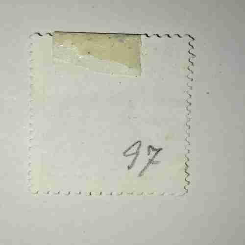 DANMARK 3.75 POSTAGE STAMP DANMARK 3.75 POSTAGE STAMP