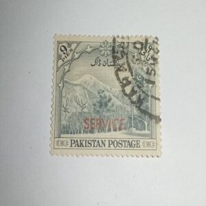 USED - PAKISTAN 9P. POSTAGE STAMP USED - PAKISTAN 9P. POSTAGE STAMP