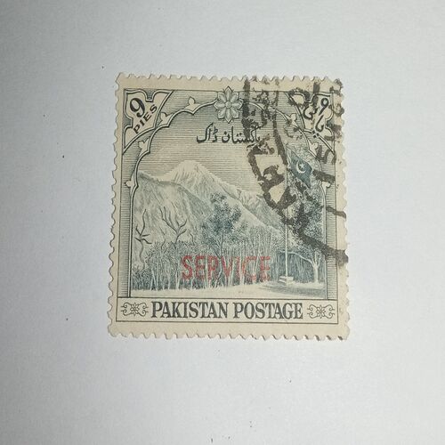 USED - PAKISTAN 9P. POSTAGE STAMP USED - PAKISTAN 9P. POSTAGE STAMP