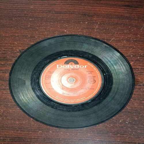 VINYL RECORDS (small) Hindi film : JULIE, R.P.M , 45 (1976) VINYL RECORDS (small) Hindi film : JULIE, R.P.M , 45 (1976)